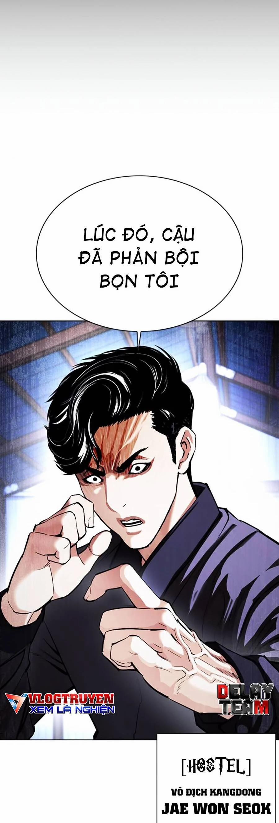 Hoán Đổi Diệu Kỳ 375 trang 42