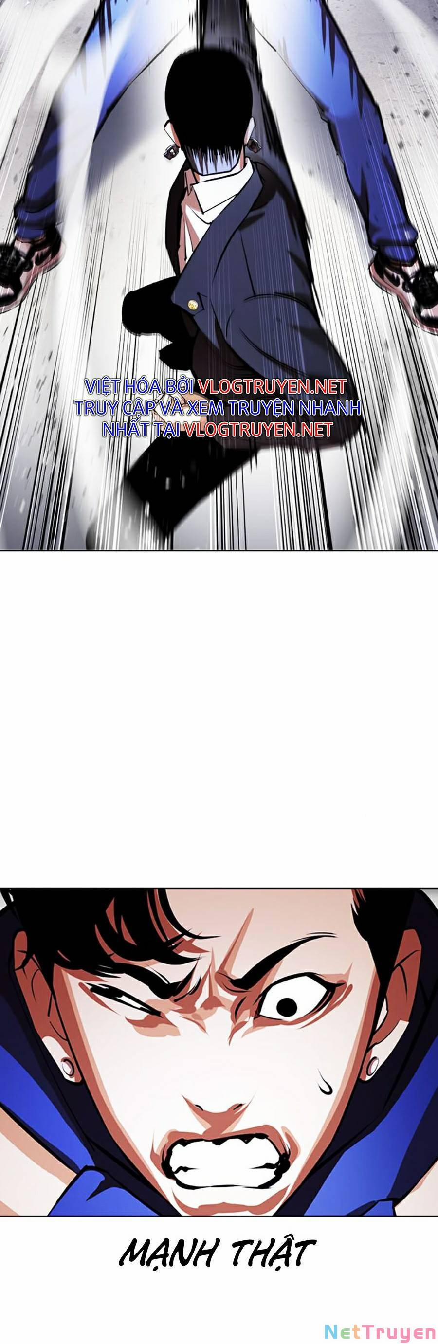 Hoán Đổi Diệu Kỳ 376 trang 1