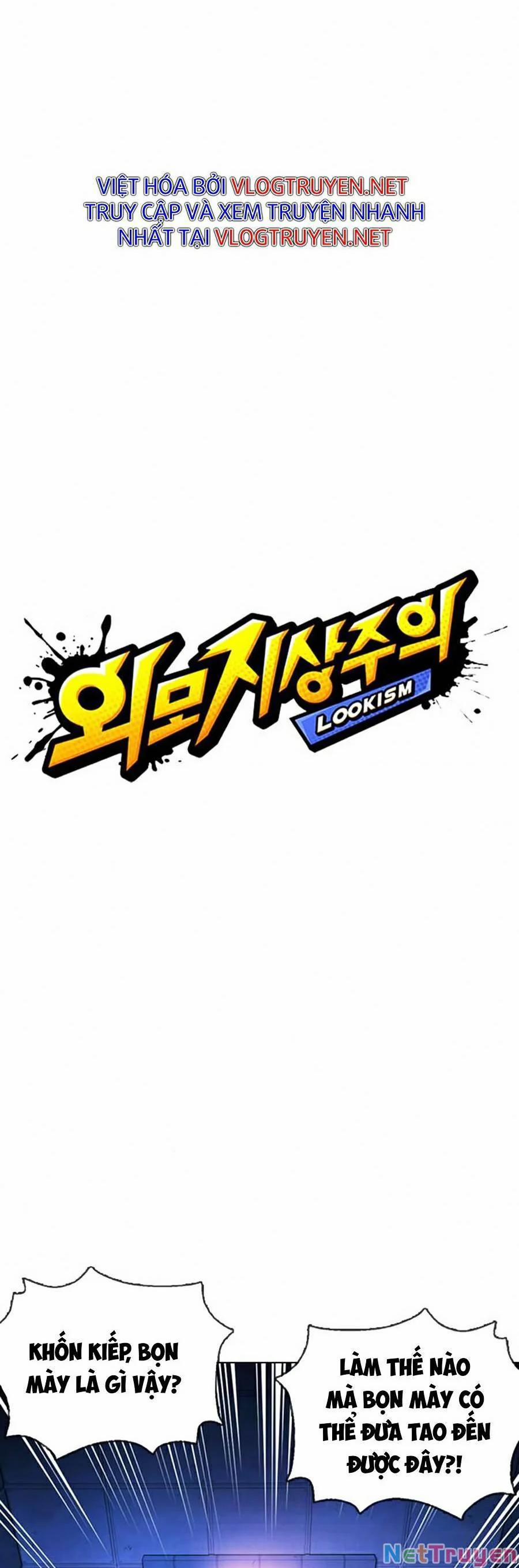 Hoán Đổi Diệu Kỳ 377 trang 24