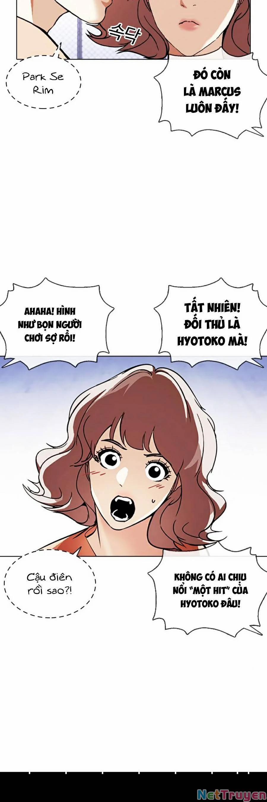 Hoán Đổi Diệu Kỳ 377 trang 83