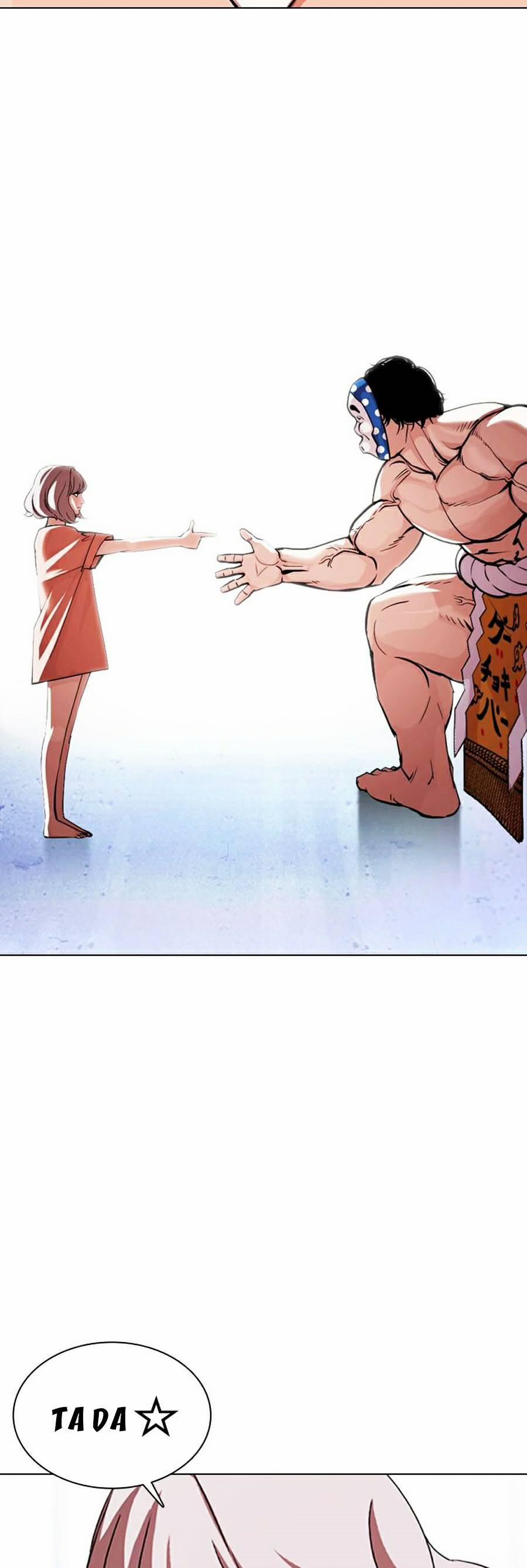 Hoán Đổi Diệu Kỳ 378 trang 6