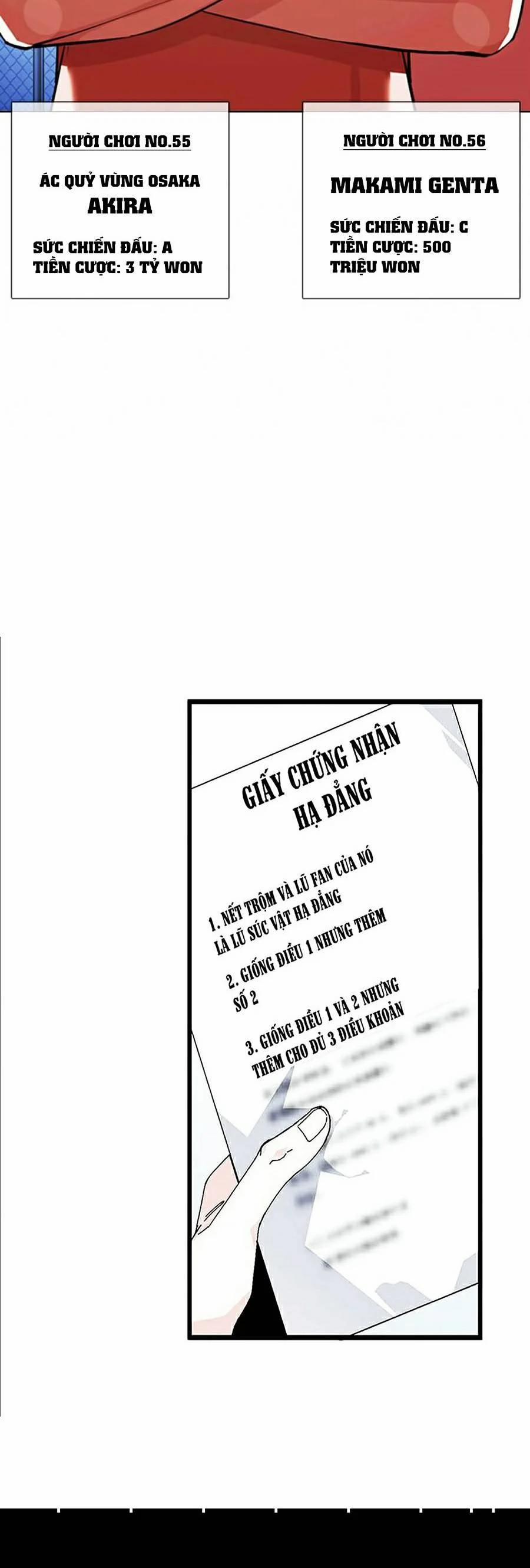 Hoán Đổi Diệu Kỳ 378 trang 74