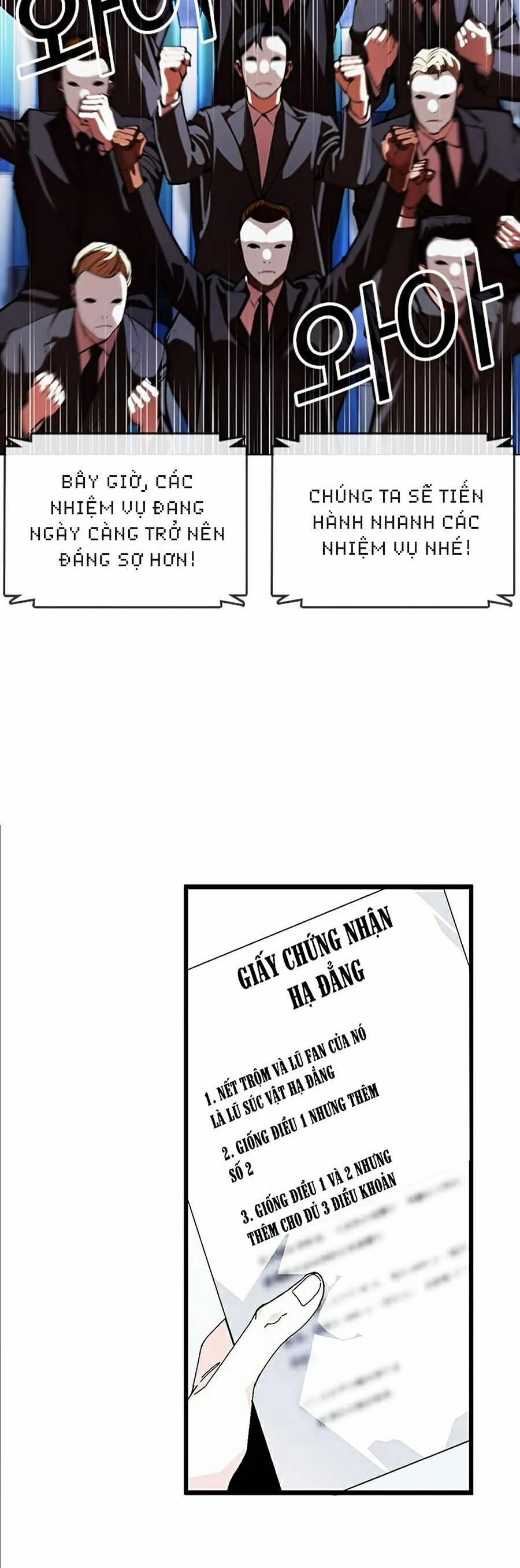 Hoán Đổi Diệu Kỳ 379 trang 41