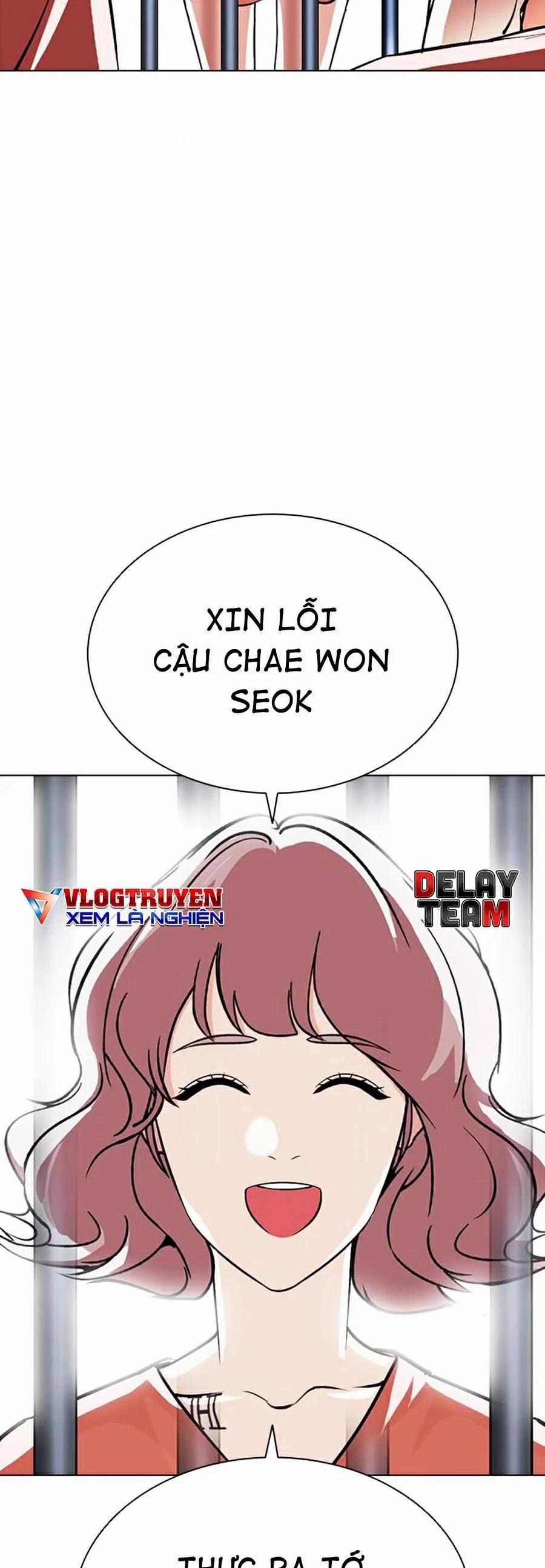 Hoán Đổi Diệu Kỳ 379 trang 65