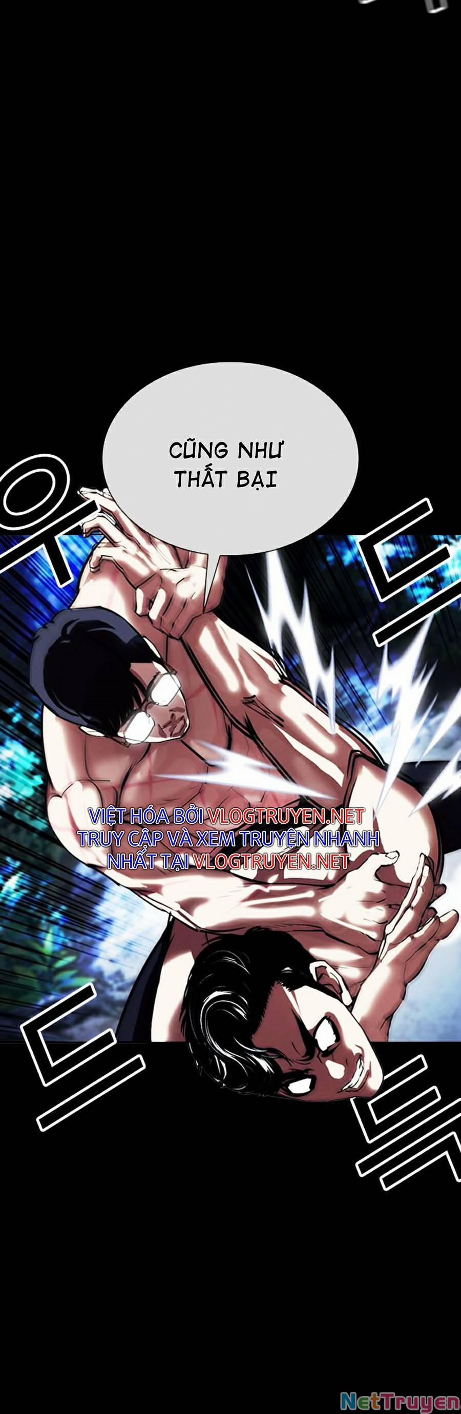 Hoán Đổi Diệu Kỳ 380 trang 4