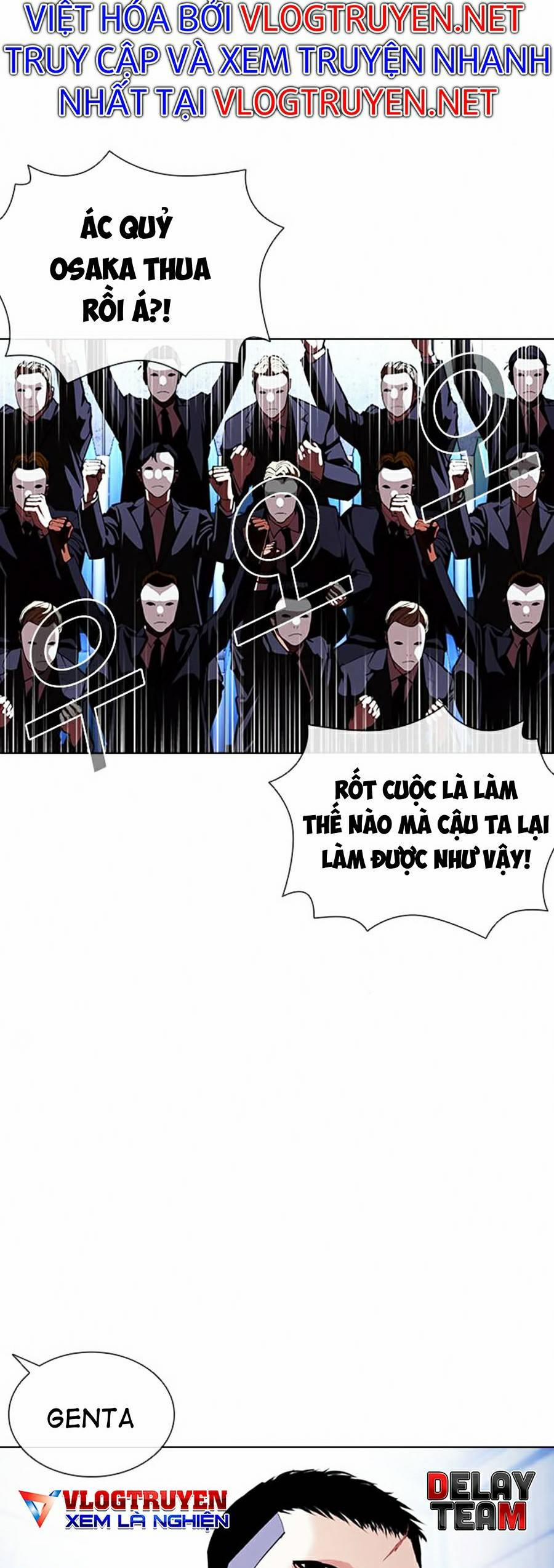 Hoán Đổi Diệu Kỳ 382 trang 50