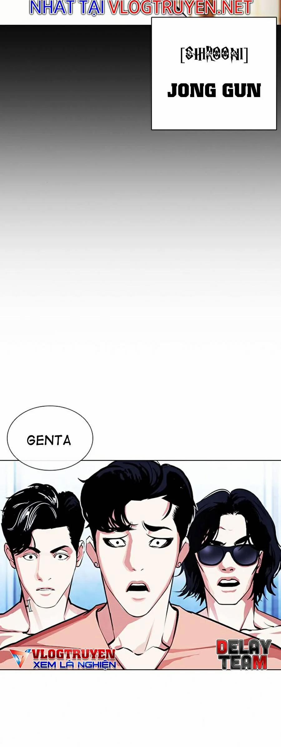 Hoán Đổi Diệu Kỳ 382 trang 66