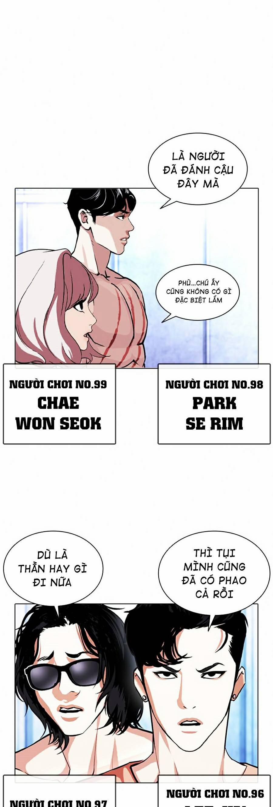 Hoán Đổi Diệu Kỳ 383 trang 21