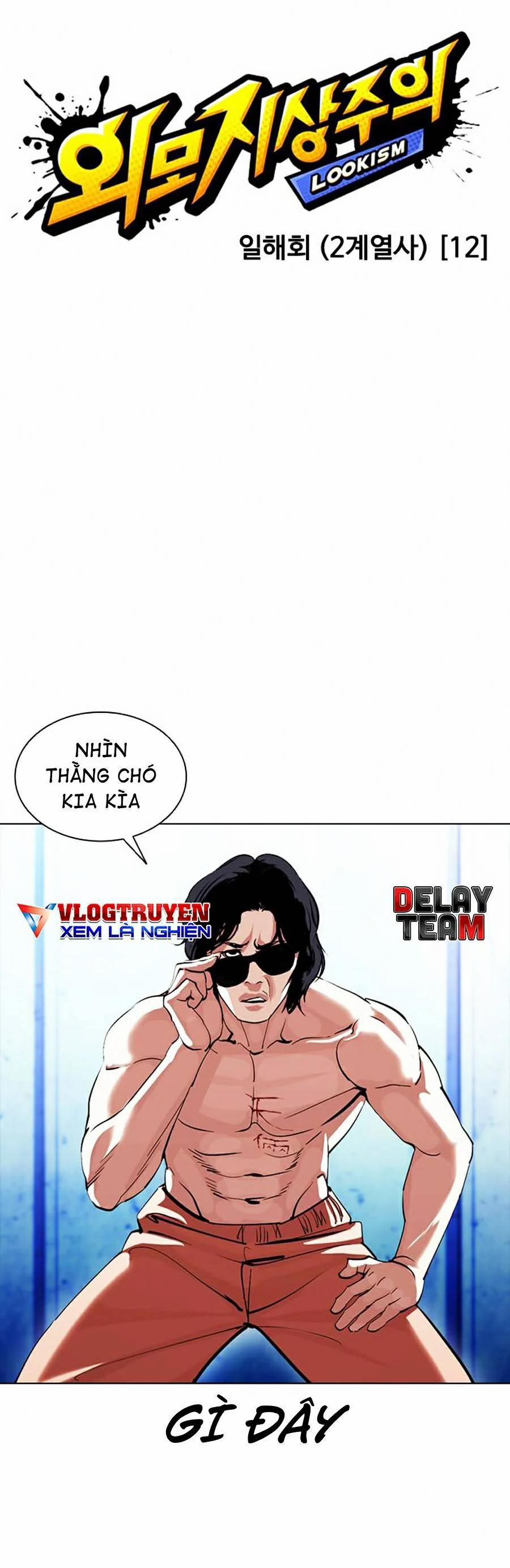 Hoán Đổi Diệu Kỳ 383 trang 5