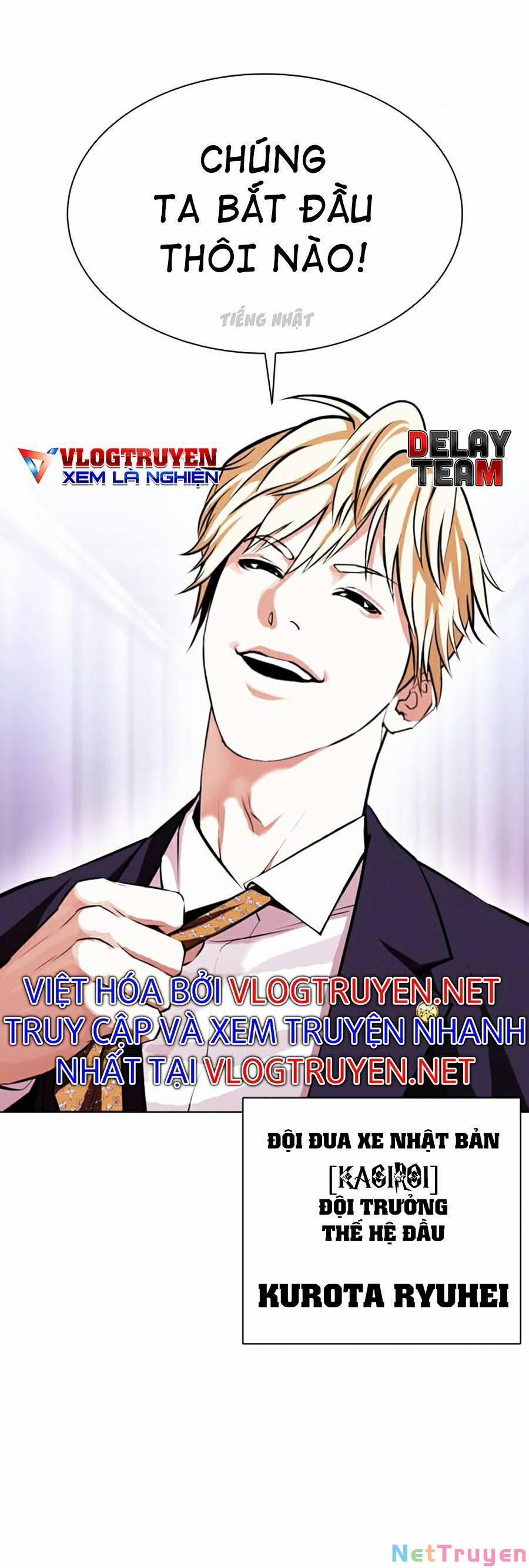 Hoán Đổi Diệu Kỳ 384 trang 28