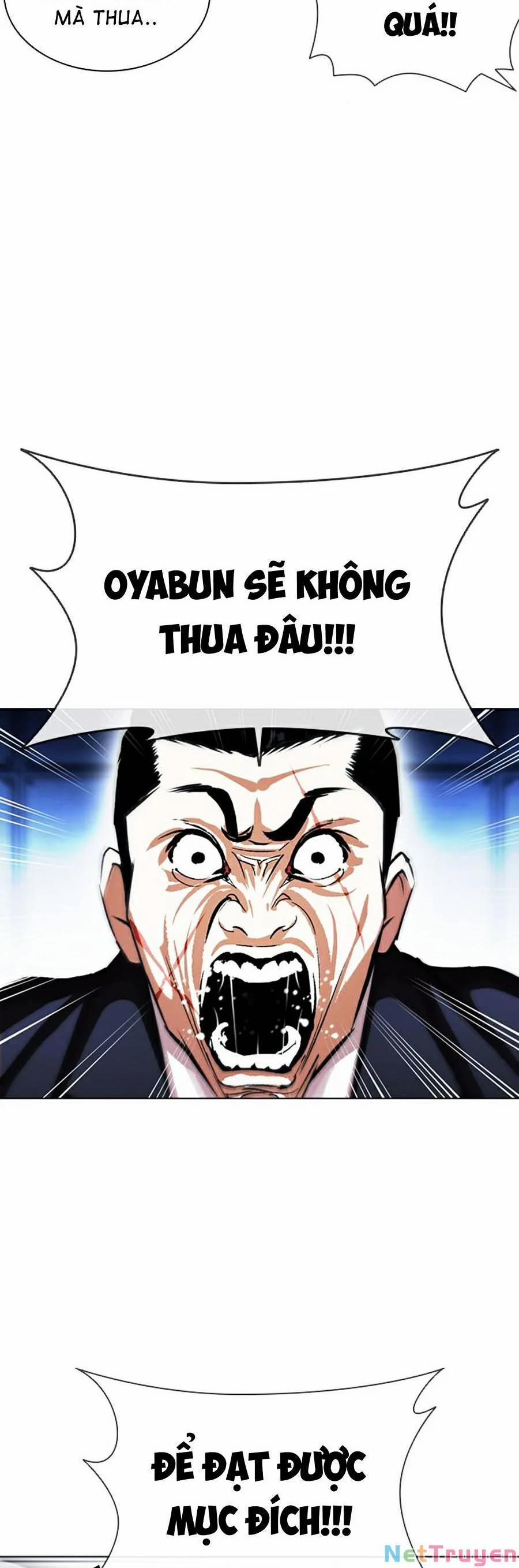 Hoán Đổi Diệu Kỳ 385 trang 17