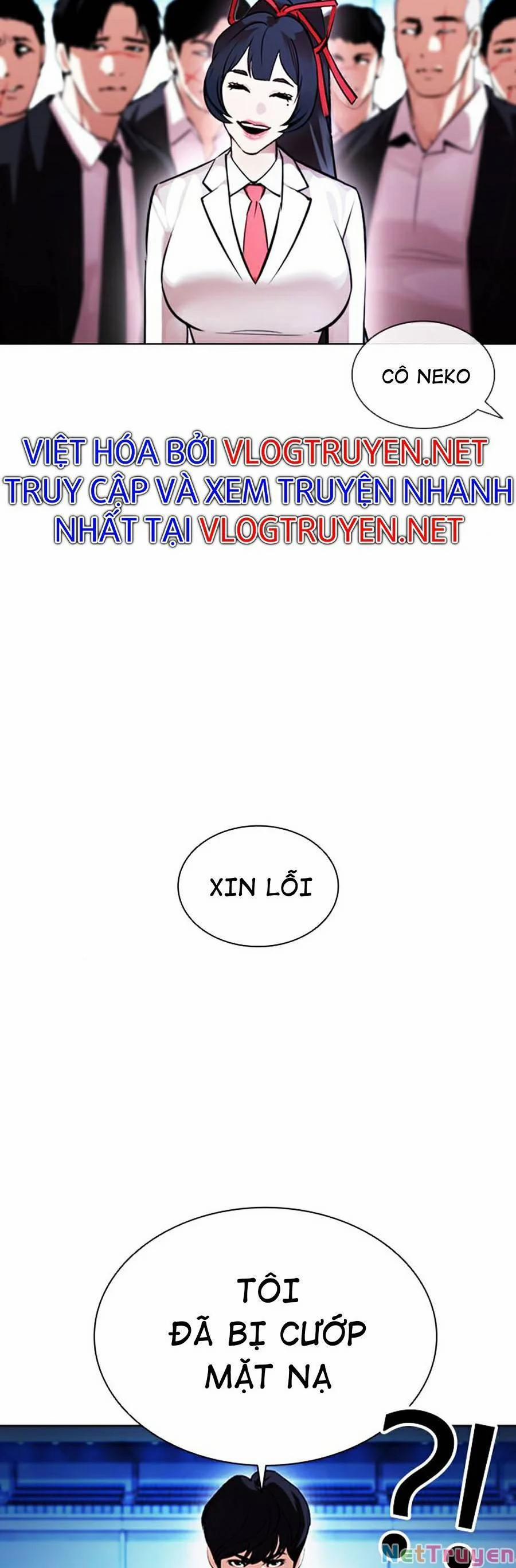 Hoán Đổi Diệu Kỳ 385 trang 2