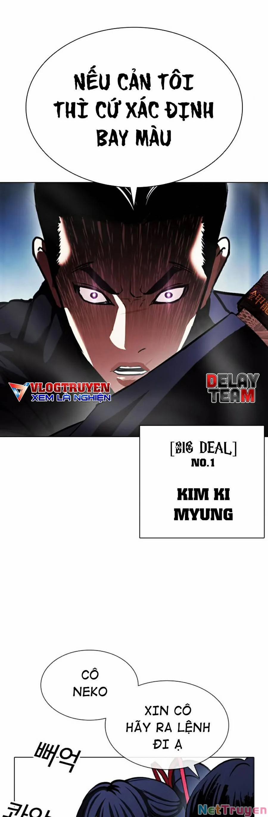 Hoán Đổi Diệu Kỳ 385 trang 8