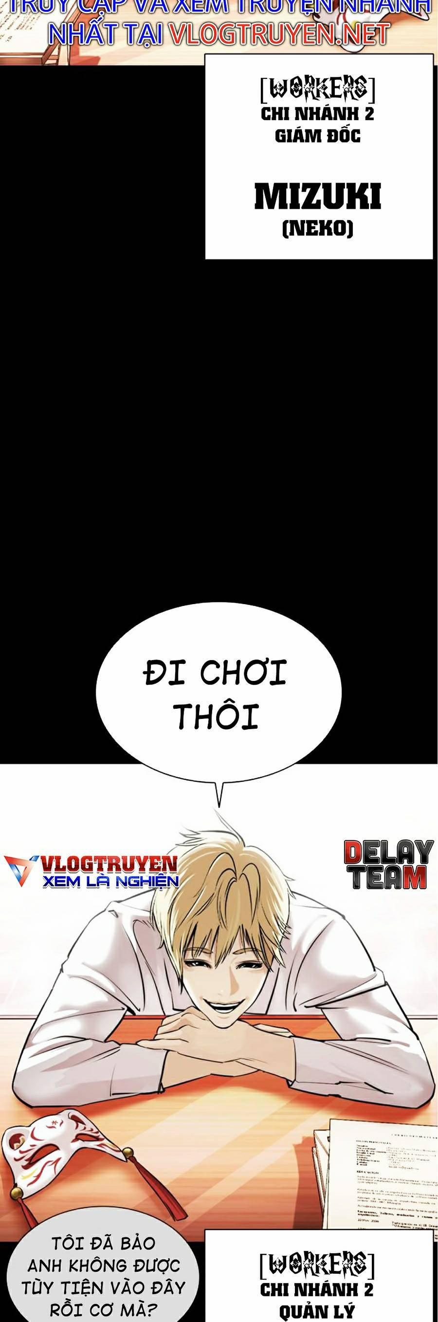 Hoán Đổi Diệu Kỳ 386 trang 2