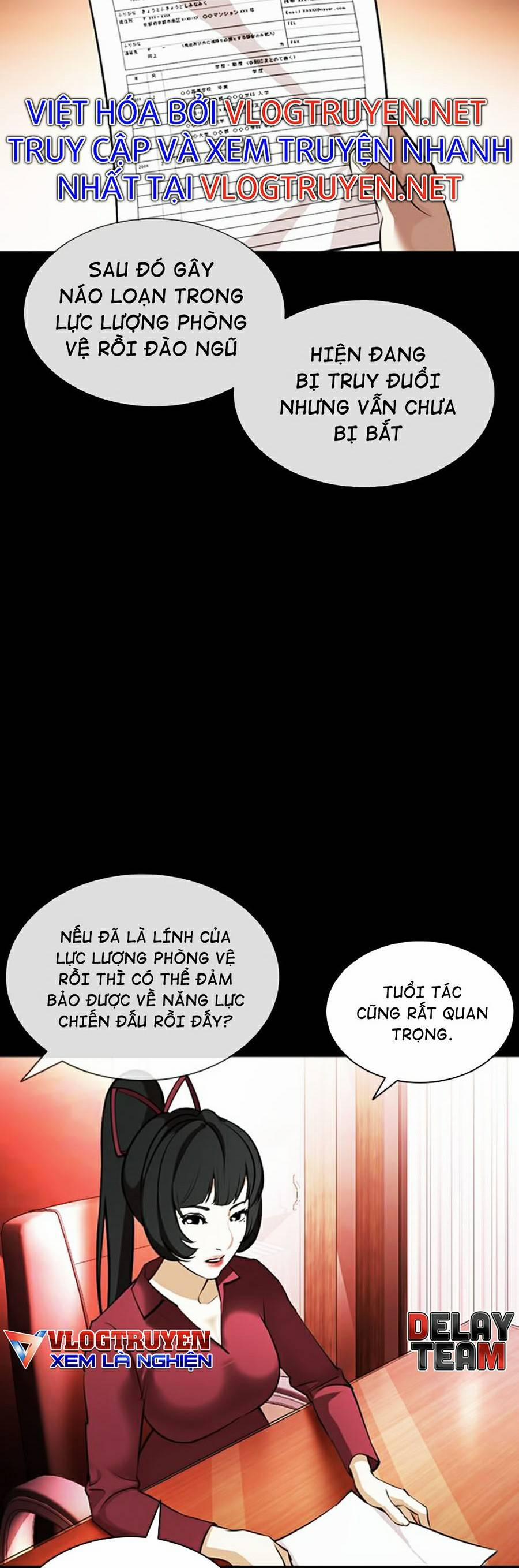 Hoán Đổi Diệu Kỳ 386 trang 5