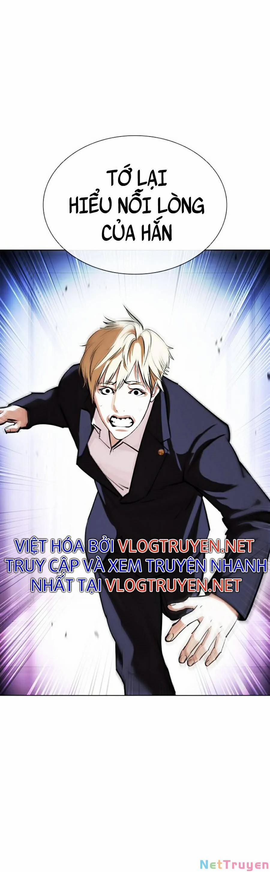 Hoán Đổi Diệu Kỳ 387 trang 21