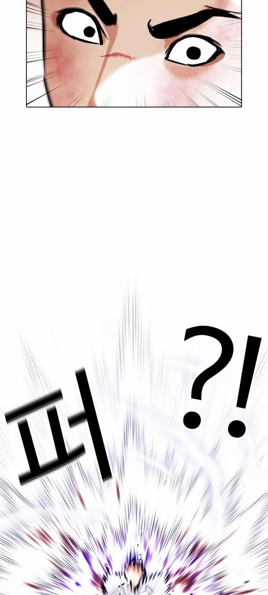 Hoán Đổi Diệu Kỳ 388 trang 18