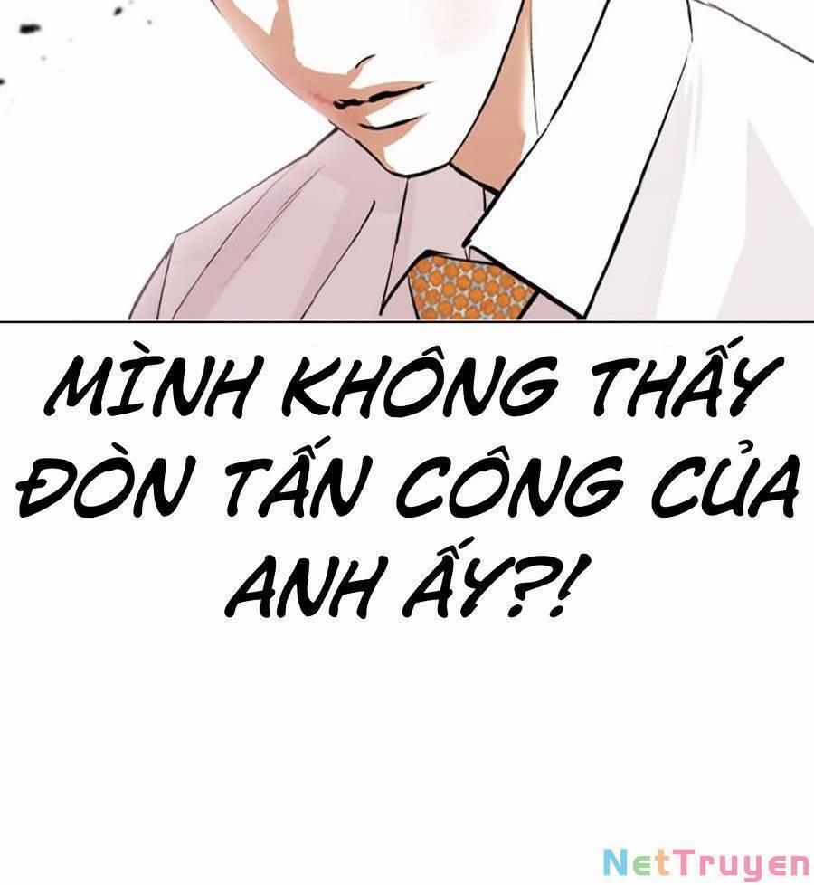 Hoán Đổi Diệu Kỳ 388 trang 23