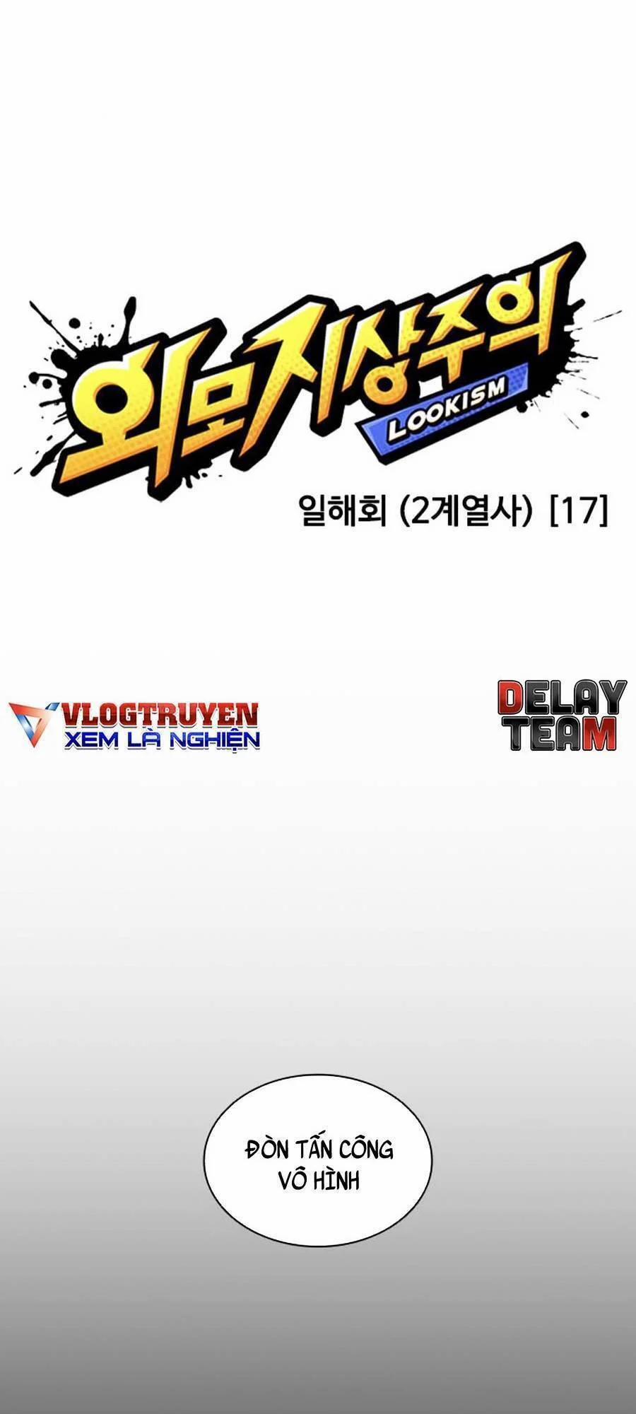 Hoán Đổi Diệu Kỳ 388 trang 24