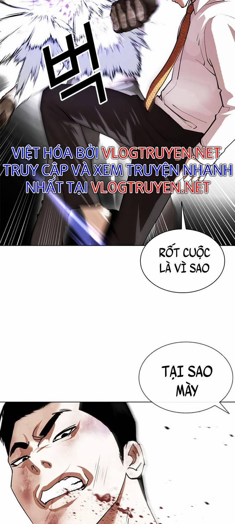 Hoán Đổi Diệu Kỳ 388 trang 60