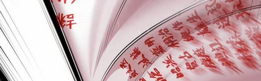 Hoán Đổi Diệu Kỳ 390 trang 17