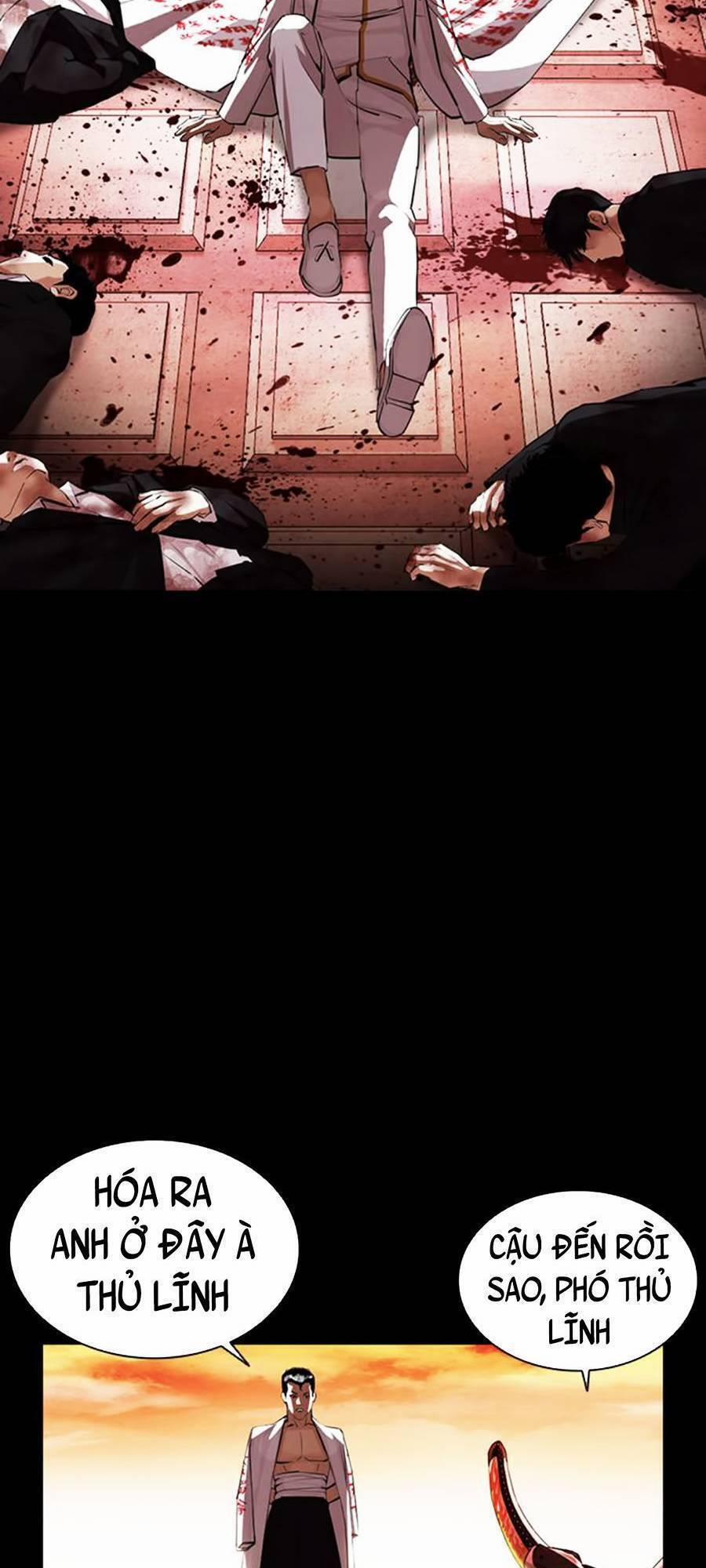 Hoán Đổi Diệu Kỳ 391 trang 26