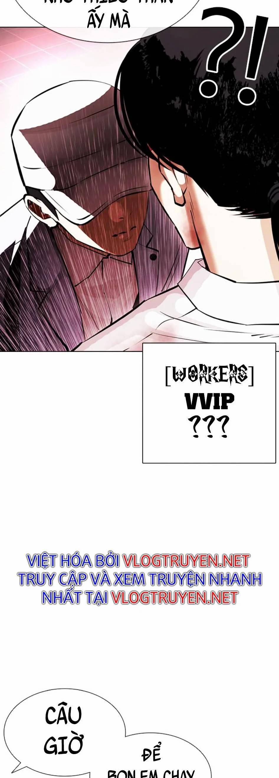 Hoán Đổi Diệu Kỳ 392 trang 20