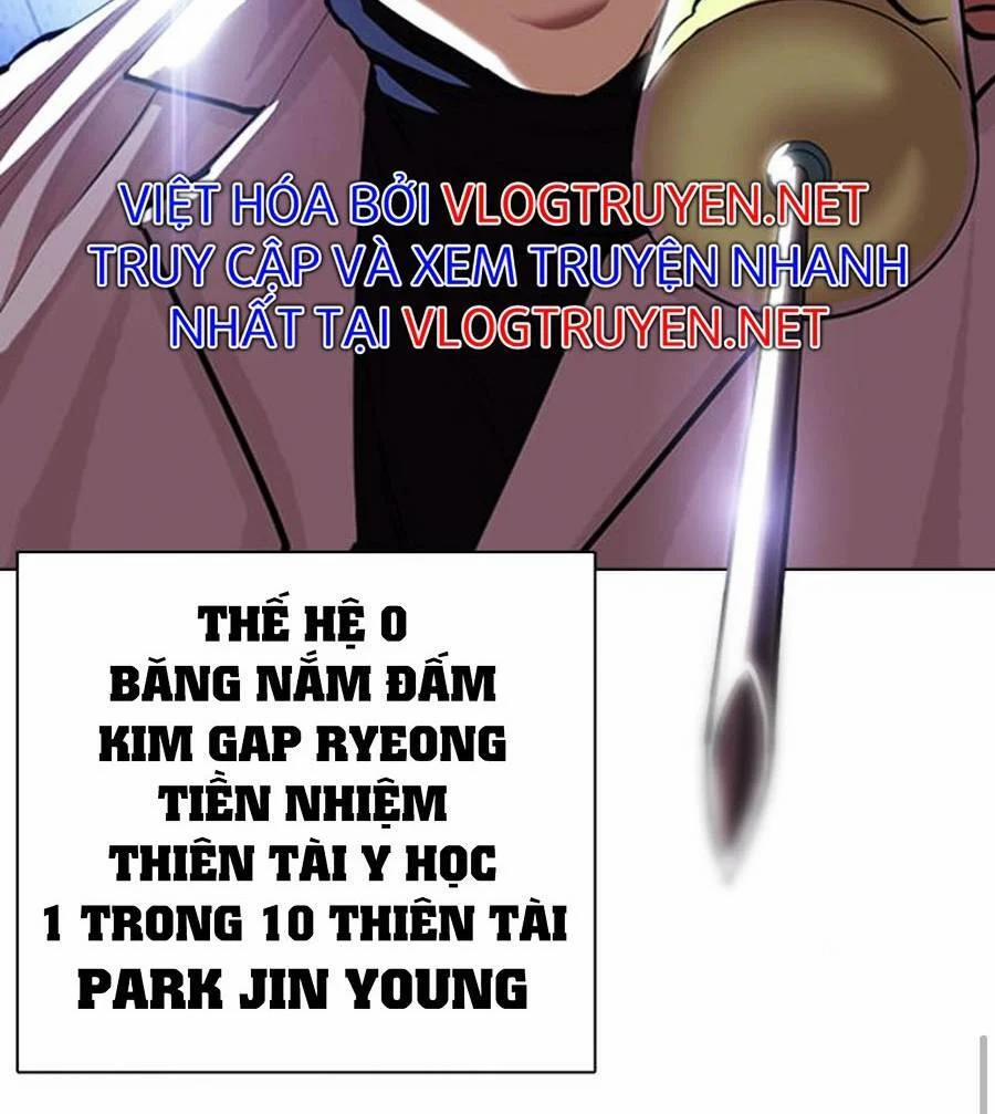 Hoán Đổi Diệu Kỳ 393 trang 118