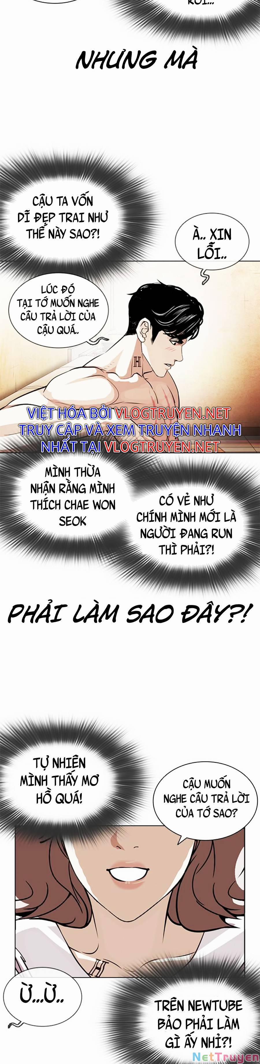 Hoán Đổi Diệu Kỳ 394 trang 88