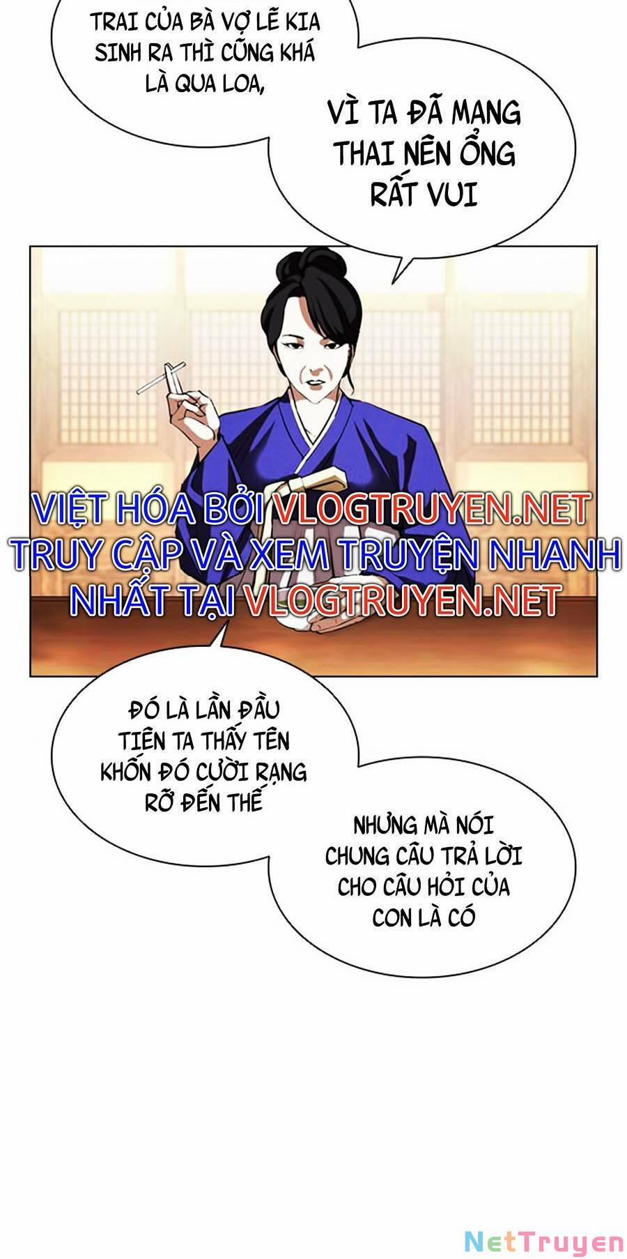 Hoán Đổi Diệu Kỳ 395 trang 55