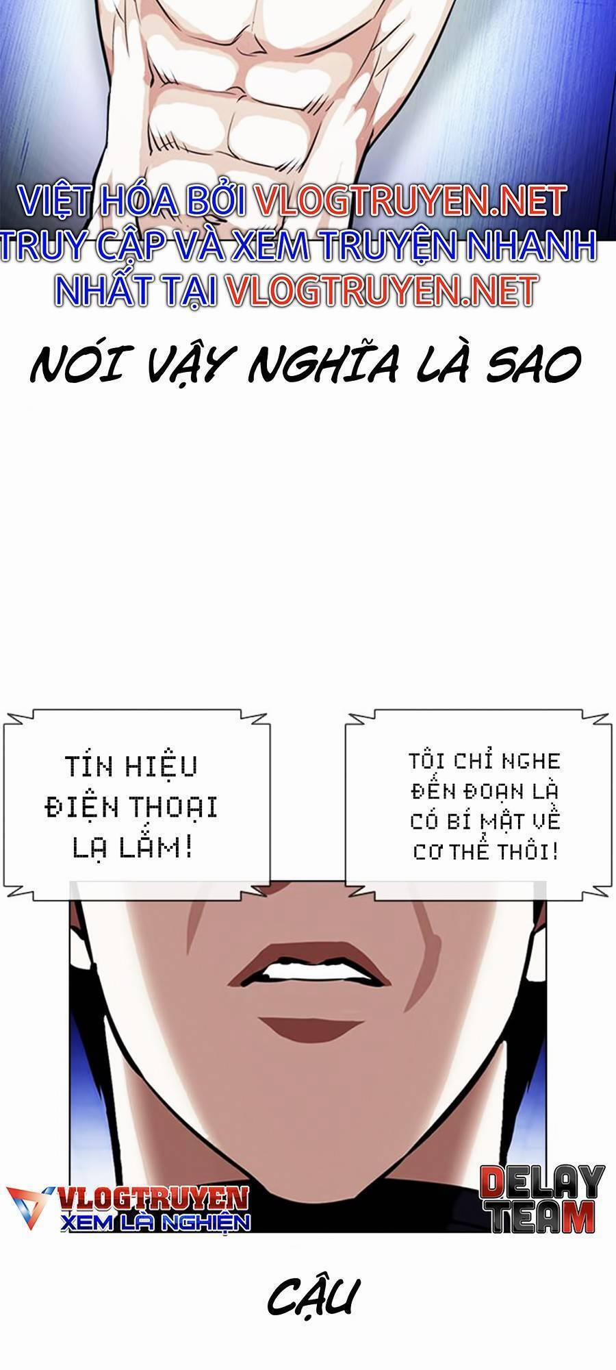 Hoán Đổi Diệu Kỳ 396 trang 12