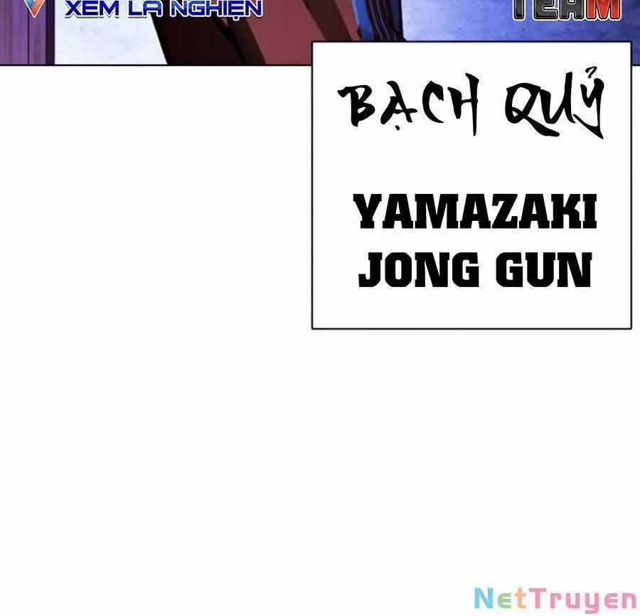 Hoán Đổi Diệu Kỳ 396 trang 129