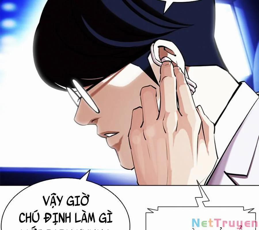 Hoán Đổi Diệu Kỳ 396 trang 25