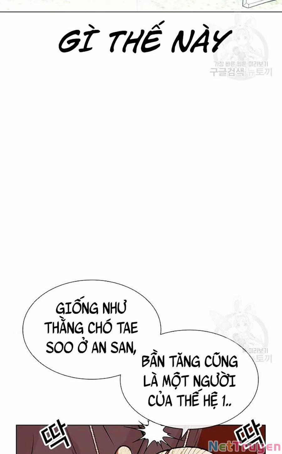 Hoán Đổi Diệu Kỳ 397 trang 132