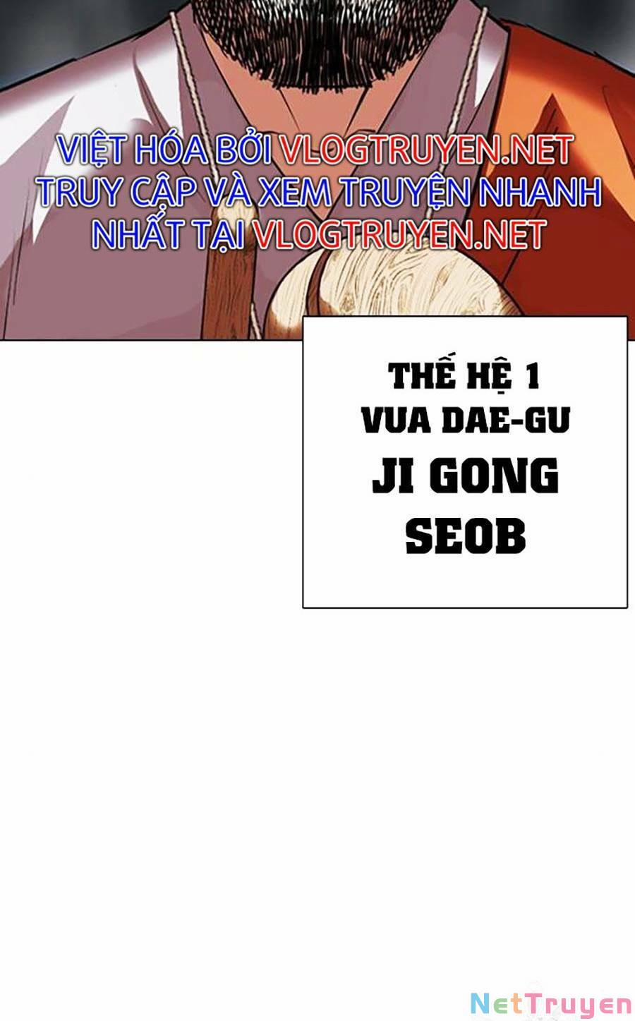 Hoán Đổi Diệu Kỳ 397 trang 138