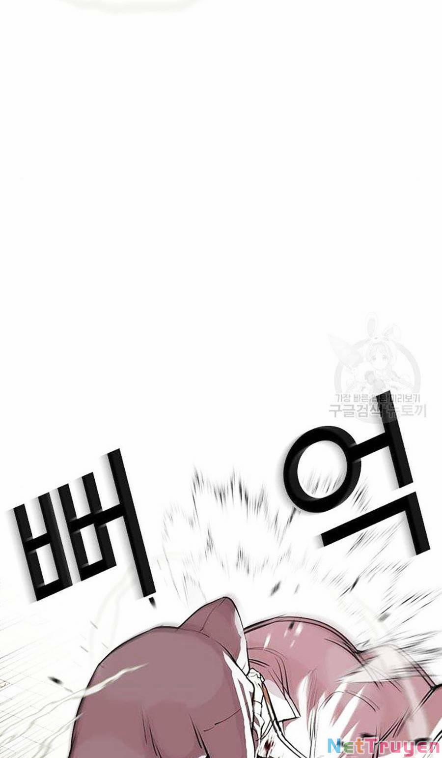 Hoán Đổi Diệu Kỳ 397 trang 184