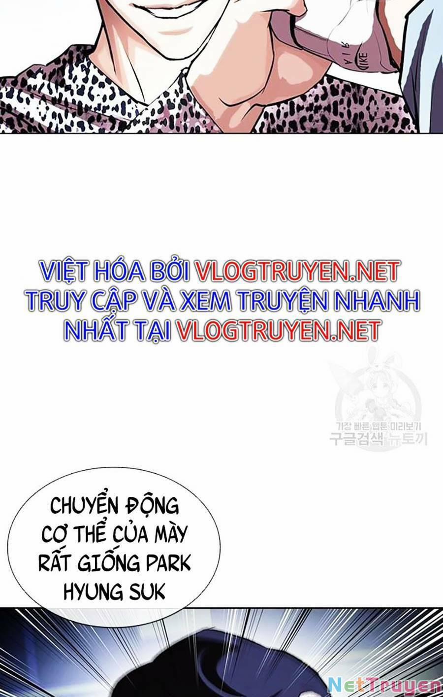 Hoán Đổi Diệu Kỳ 397 trang 22