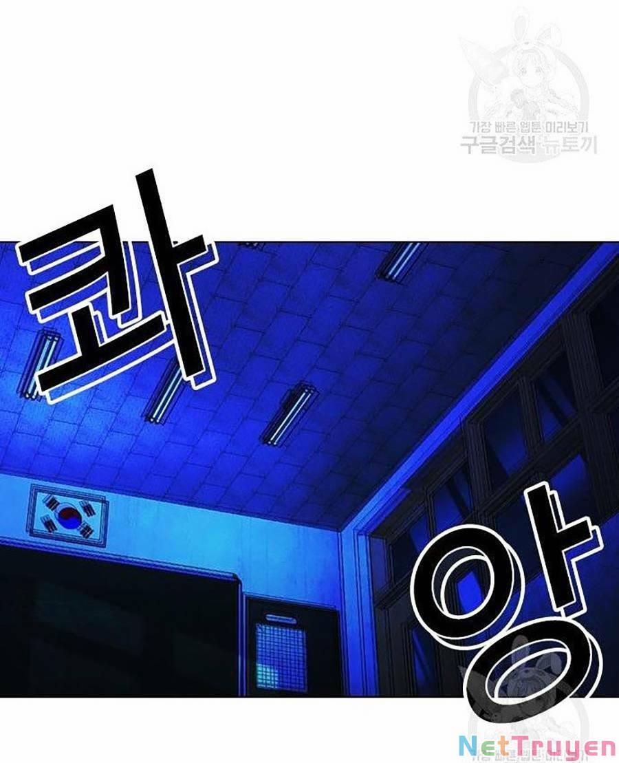 Hoán Đổi Diệu Kỳ 397 trang 78