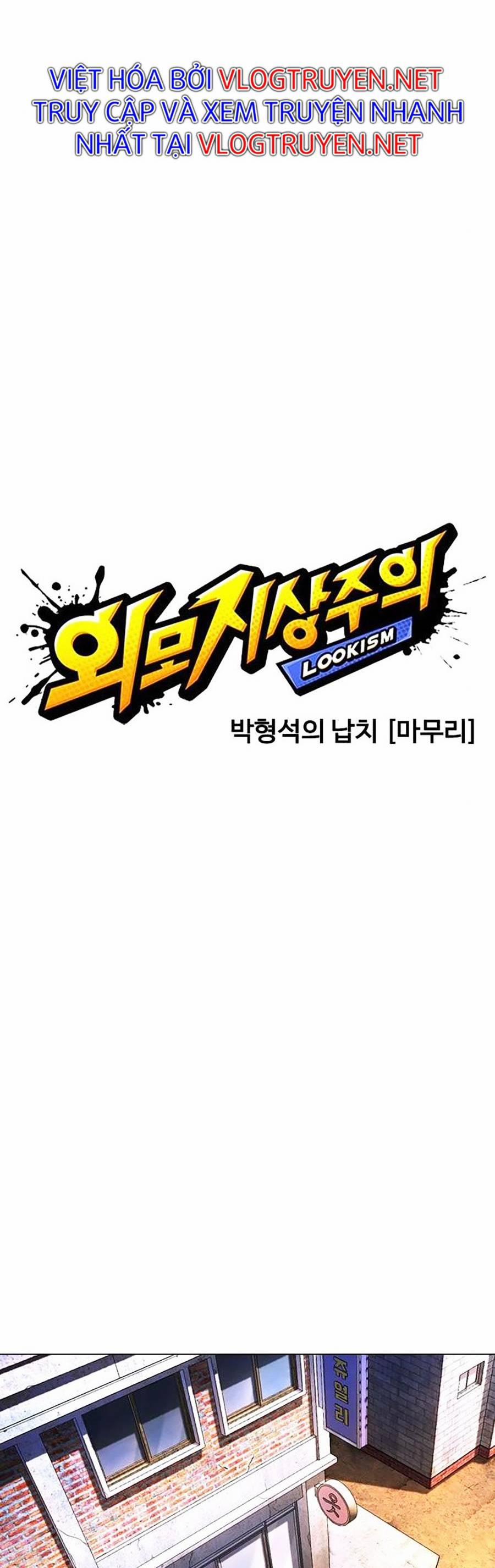 Hoán Đổi Diệu Kỳ 398 trang 11