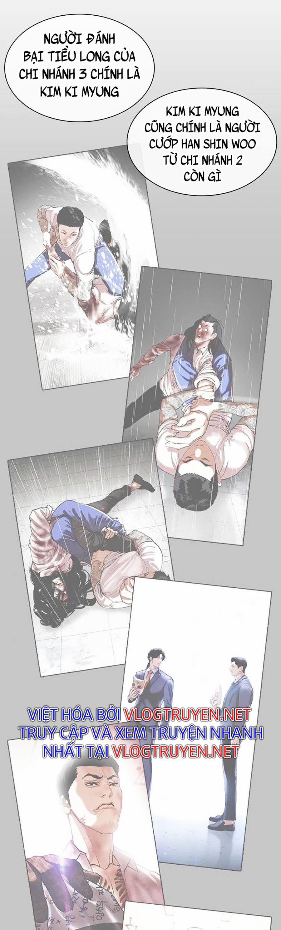 Hoán Đổi Diệu Kỳ 398 trang 21