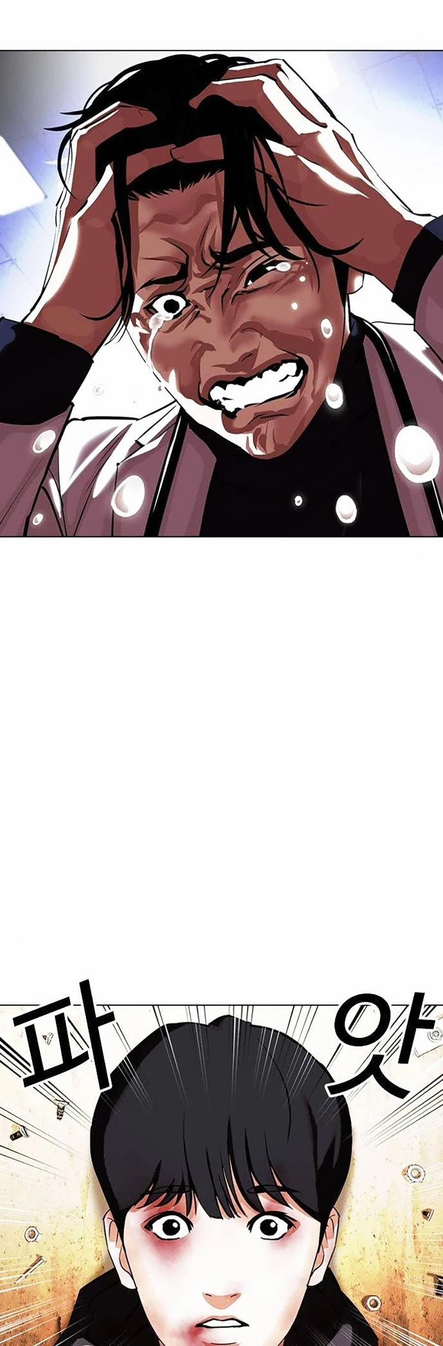 Hoán Đổi Diệu Kỳ 398 trang 38