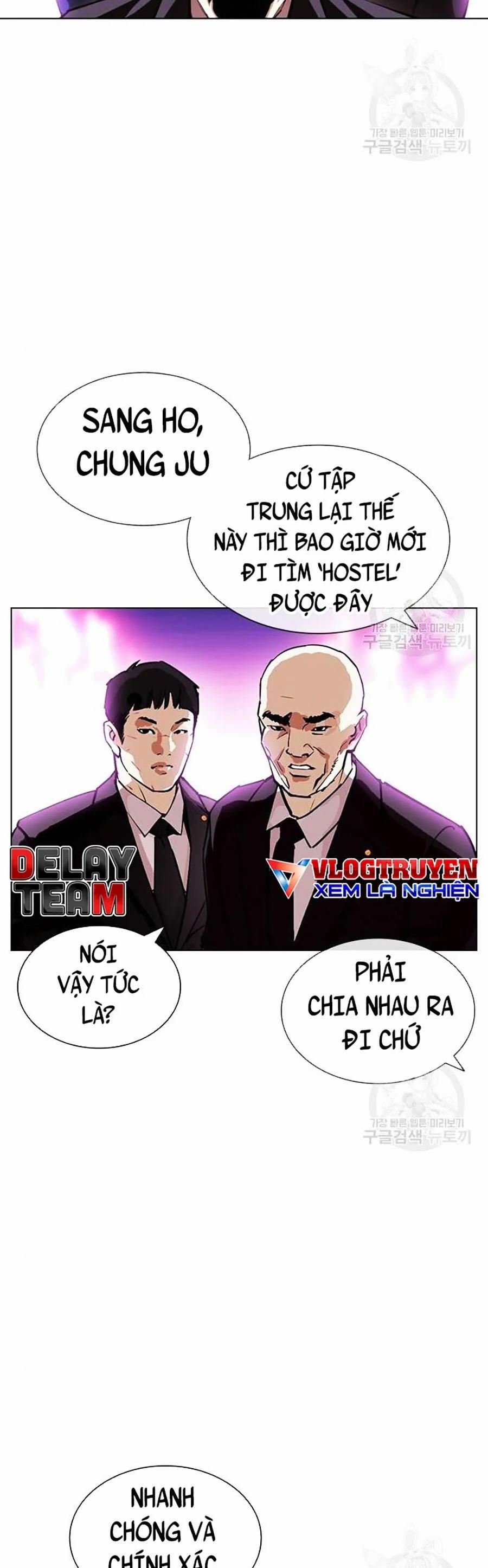 Hoán Đổi Diệu Kỳ 399 trang 2