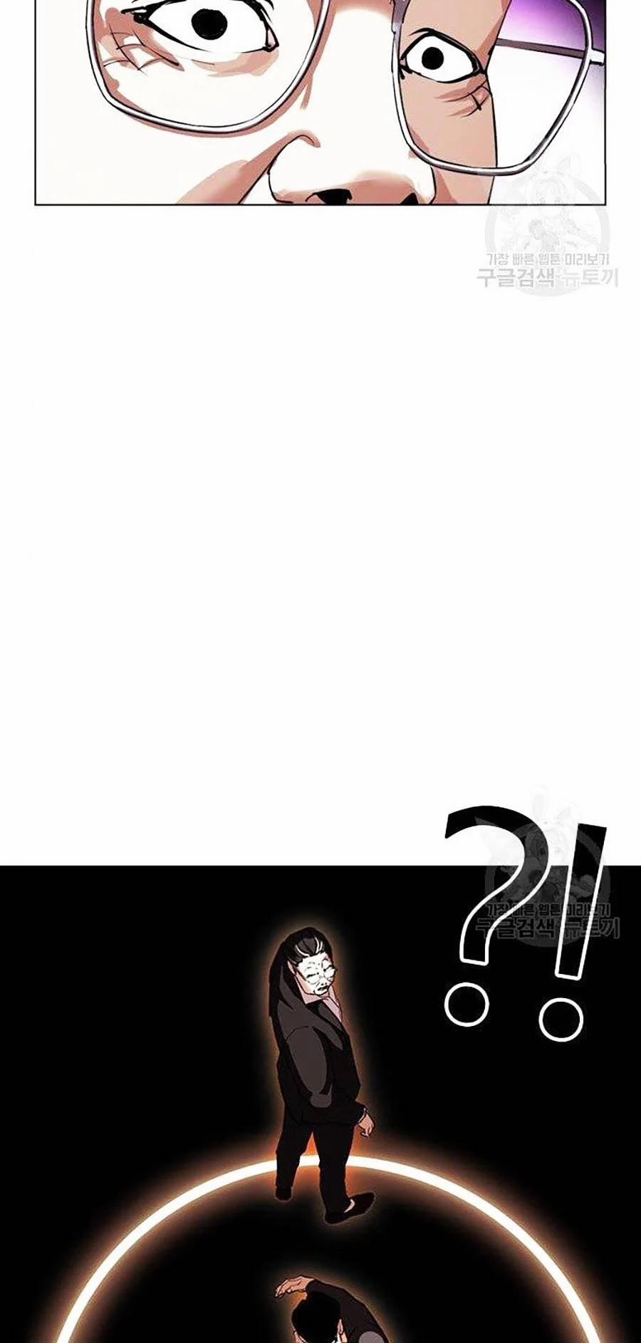 Hoán Đổi Diệu Kỳ 399 trang 72