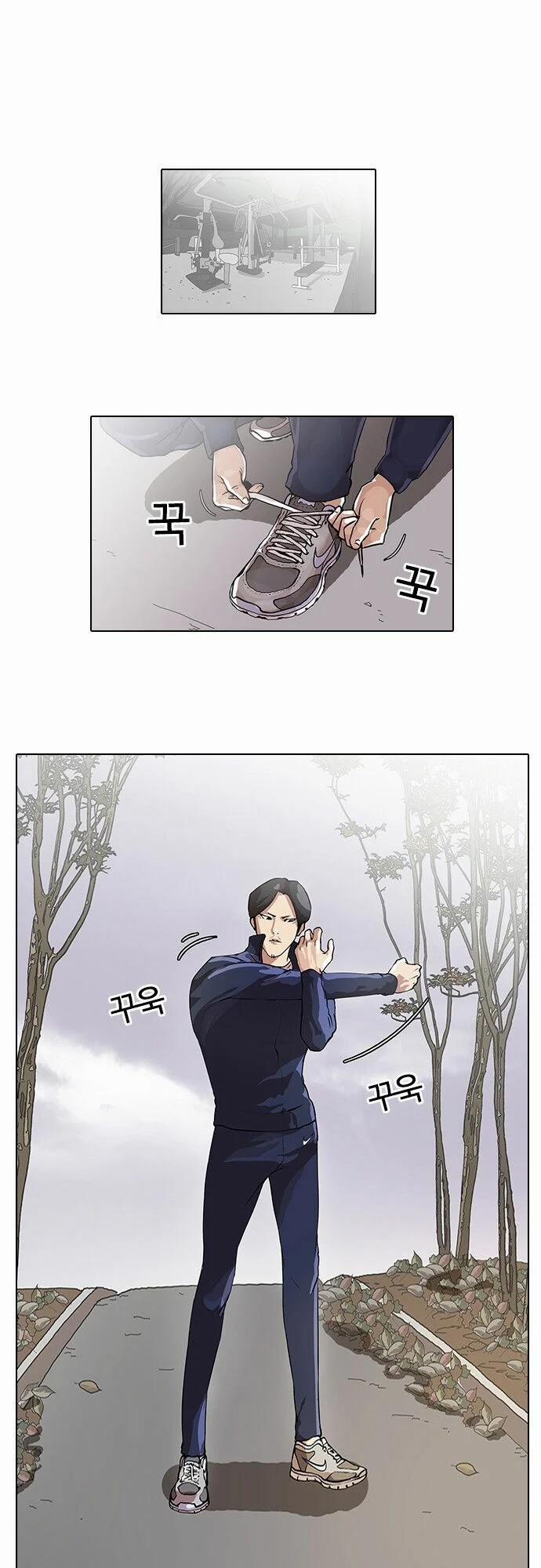 Hoán Đổi Diệu Kỳ 40 trang 38