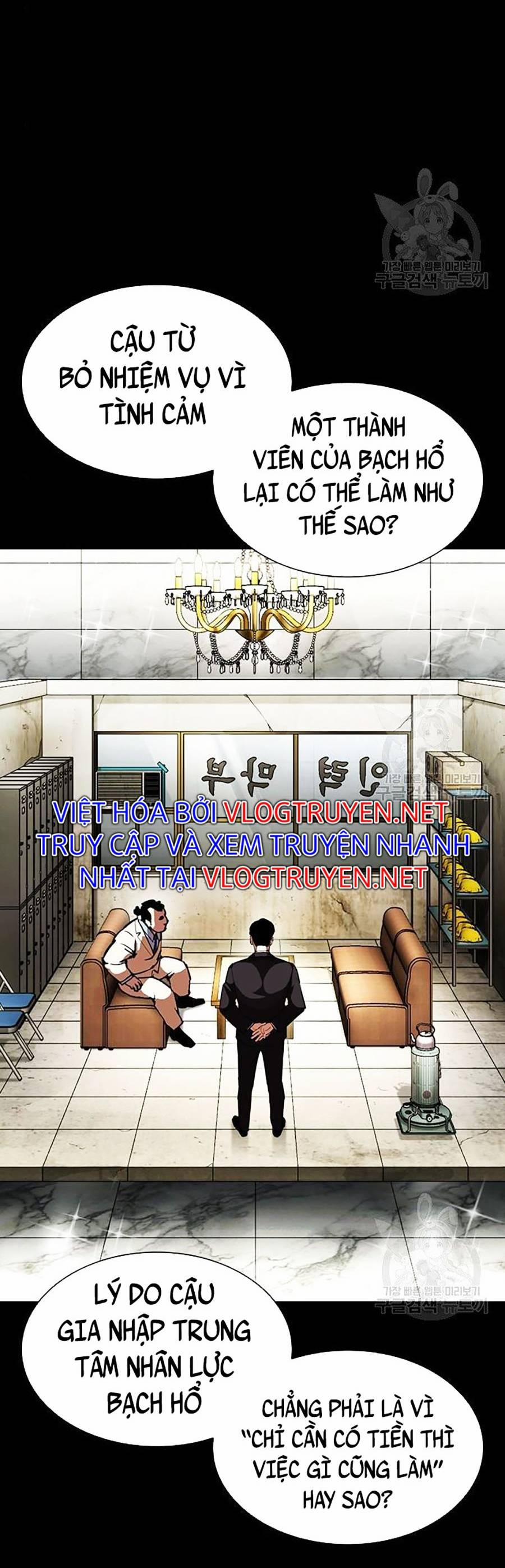 Hoán Đổi Diệu Kỳ 400 trang 3