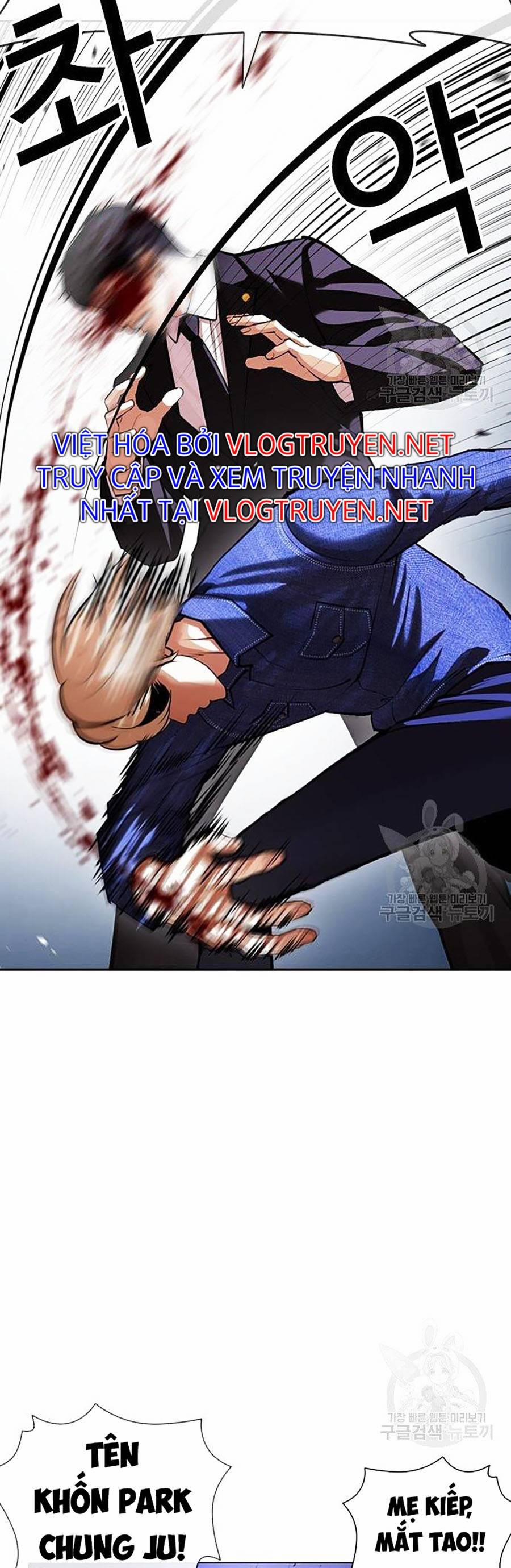 Hoán Đổi Diệu Kỳ 400 trang 34