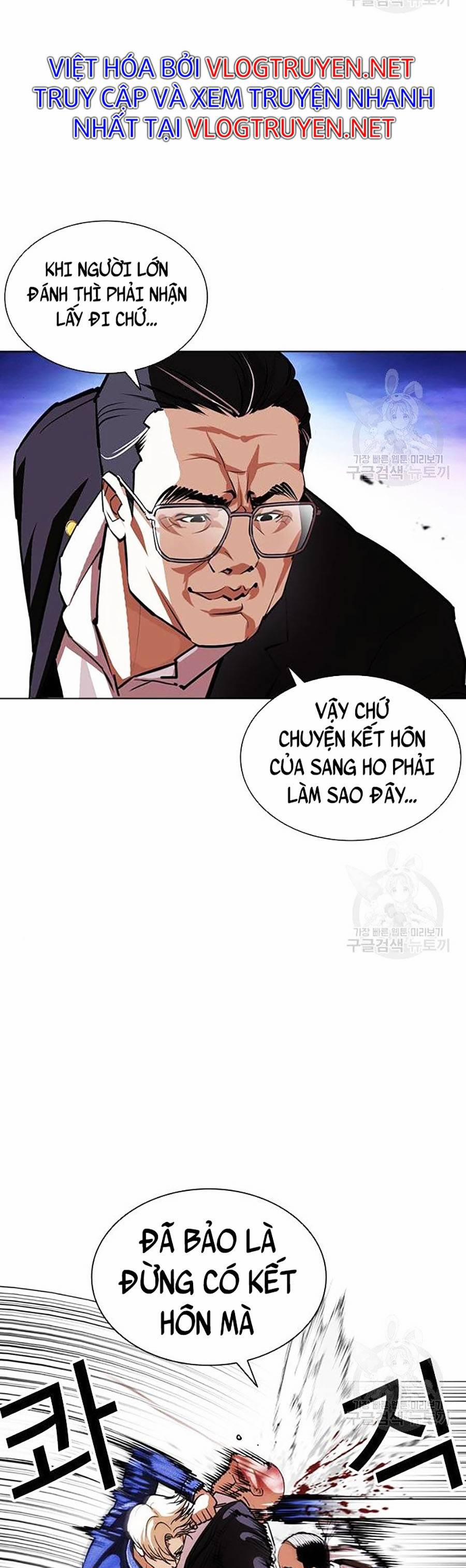 Hoán Đổi Diệu Kỳ 400 trang 42