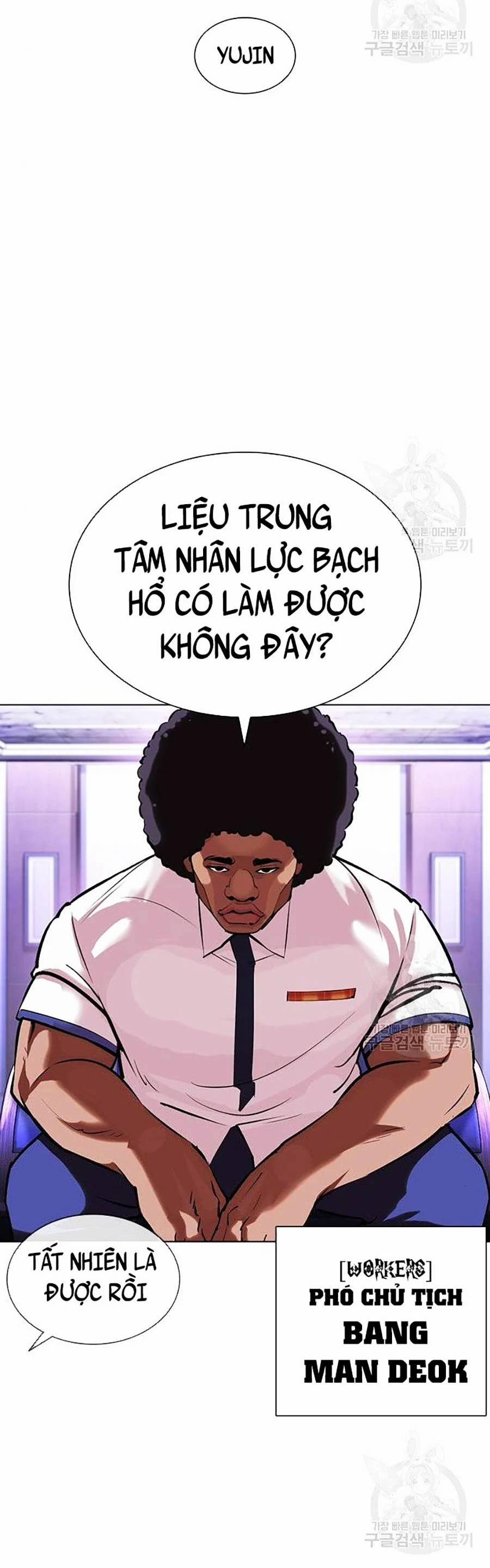 Hoán Đổi Diệu Kỳ 400 trang 64