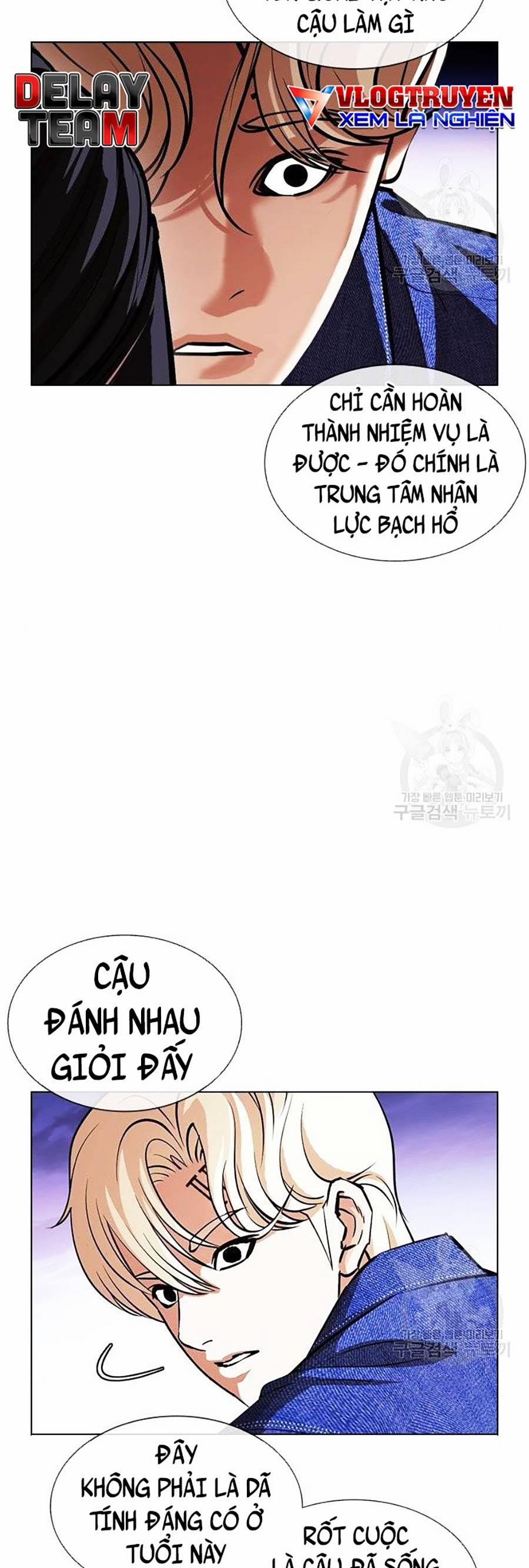 Hoán Đổi Diệu Kỳ 400 trang 72