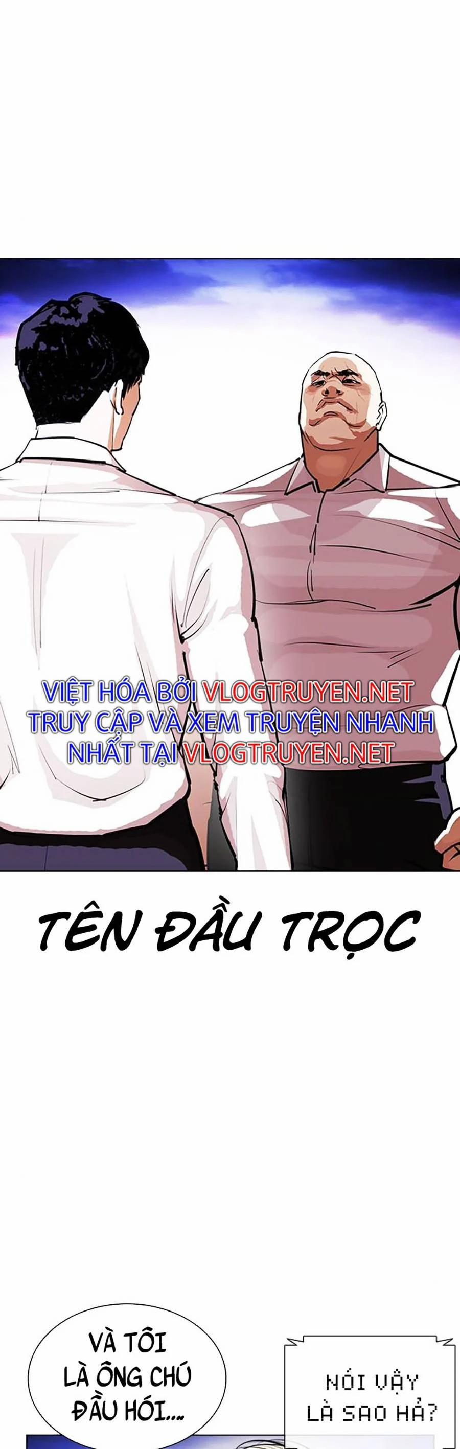 Hoán Đổi Diệu Kỳ 401 trang 1